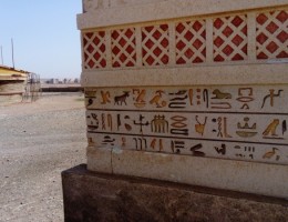 MARRUECOS, MAR DE DUNAS